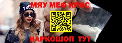 амф Можга