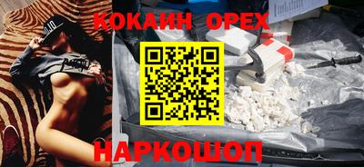 амф Можга