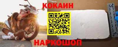 jwh Моздок