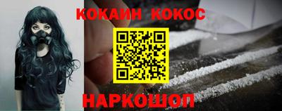 jwh Моздок