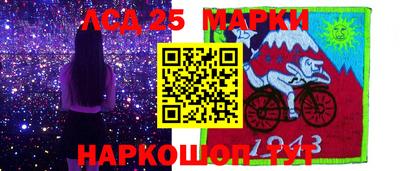 соль курить ск Нарткала