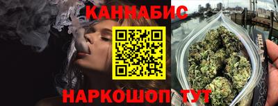 jwh Моздок