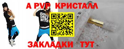 jwh Моздок