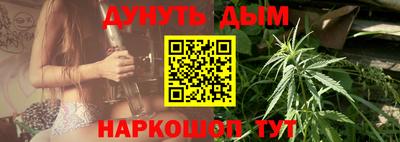 амф Можга