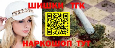 jwh Моздок