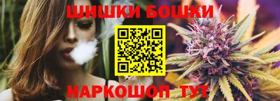амф Можга