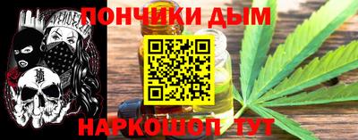 амф Можга