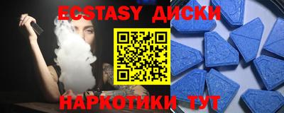 jwh Моздок