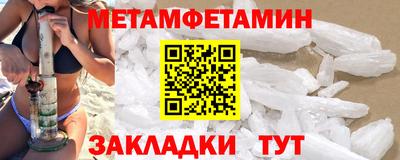 jwh Моздок