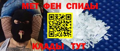 соль курить ск Нарткала
