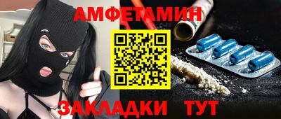 jwh Моздок