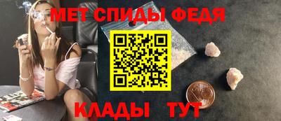 марихуана Можайск