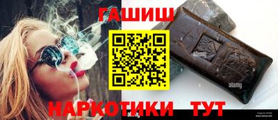 jwh Моздок