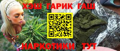 jwh Моздок