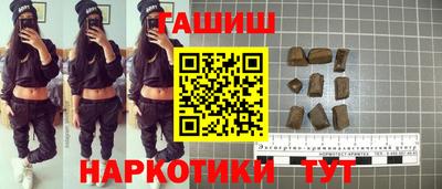 амф Можга