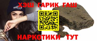 jwh Моздок