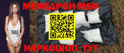 соль курить ск Нарткала